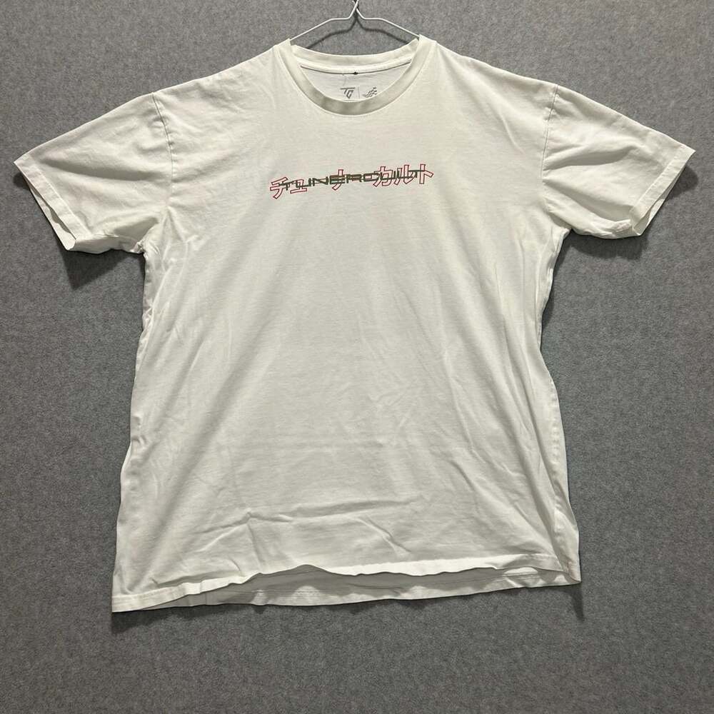 Vintage Y2K Tuner Cult 1999 Nissan Skyline R33 T-Shirt, Size XL